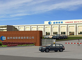 201606_ffbl_gsjjpic.jpg